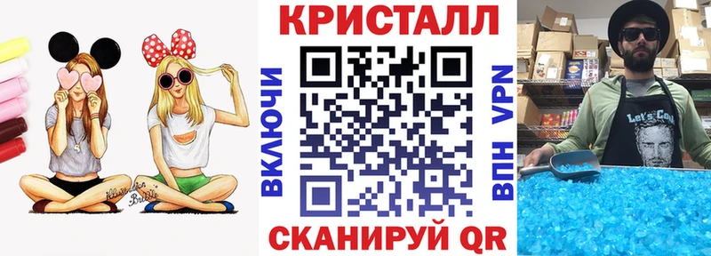 Amphetamine 98%  как найти наркотики  гидра ONION  дарк нет телеграм  Скопин 