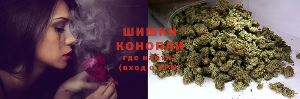стафф Нязепетровск
