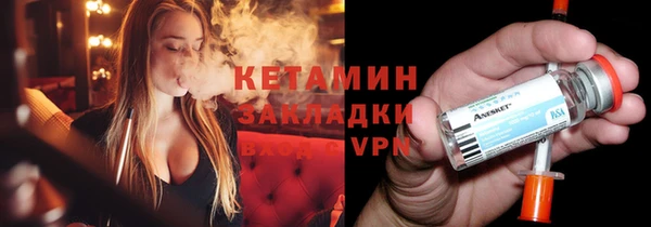скорость Новодвинск
