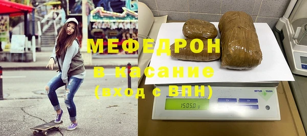 соль ск Нягань