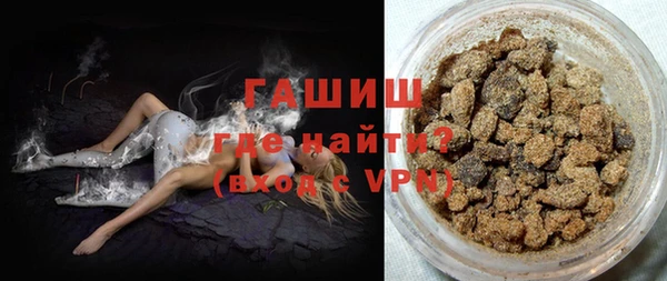 соль ск Нягань