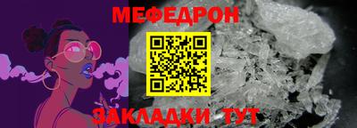 метадон Изобильный