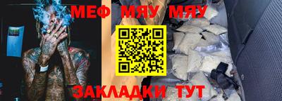 синтетический гашиш Абакан