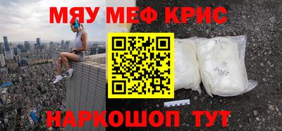 дживик Ирбит