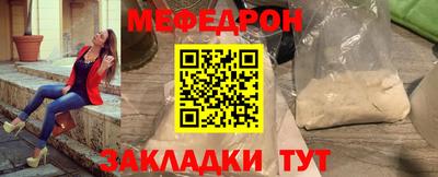метадон Изобильный
