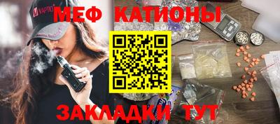 метадон Изобильный