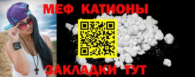 таблы Берёзовский