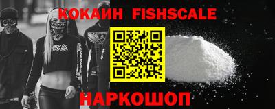 метадон Изобильный