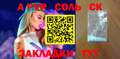 метадон Изобильный