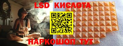 метадон Изобильный