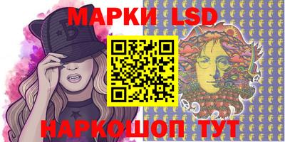 дживик Ирбит