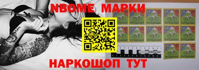 spice Заводоуковск