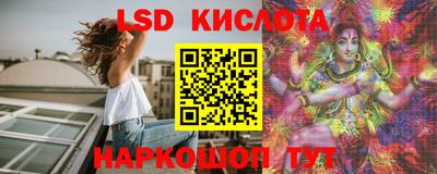 метадон Изобильный