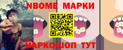 дживик Ирбит