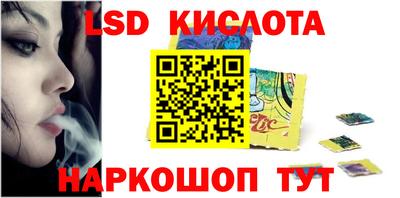 мдпв Ипатово