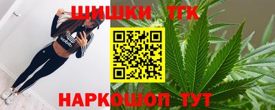 таблы Берёзовский