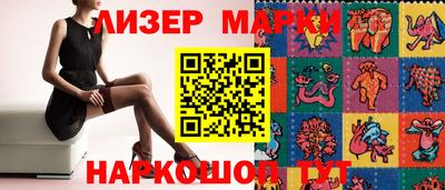 ПСИЛОЦИБИНОВЫЕ ГРИБЫ Заволжье