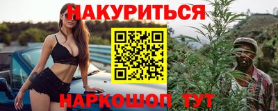 метадон Изобильный