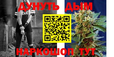 метадон Изобильный