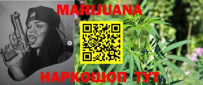 мдпв Ипатово