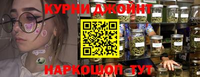 дживик Ирбит
