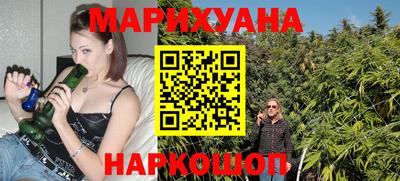 spice Заводоуковск