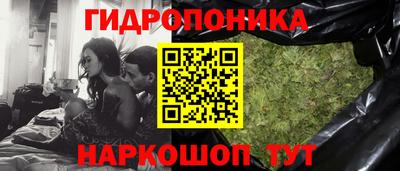 таблы Берёзовский