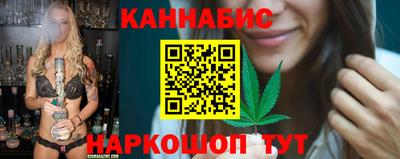 мдпв Ипатово