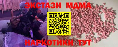 дживик Ирбит