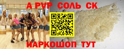 метадон Изобильный