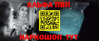 мдпв Ипатово
