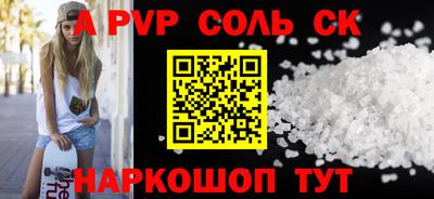 ПСИЛОЦИБИНОВЫЕ ГРИБЫ Заволжье