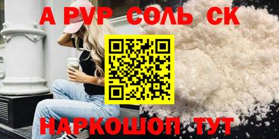 метадон Изобильный