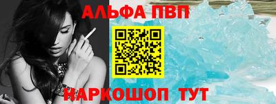 ПСИЛОЦИБИНОВЫЕ ГРИБЫ Заволжье