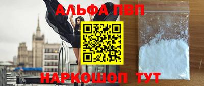 дживик Ирбит