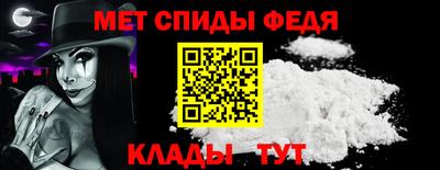 мдпв Ипатово
