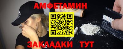 ПСИЛОЦИБИНОВЫЕ ГРИБЫ Заволжье