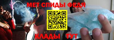 дживик Ирбит