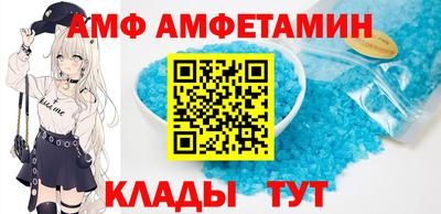мдпв Ипатово