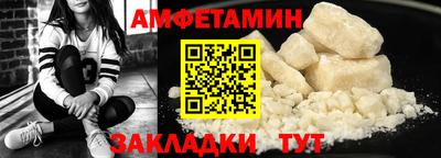 ПСИЛОЦИБИНОВЫЕ ГРИБЫ Заволжье