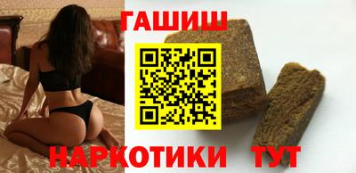 spice Заводоуковск
