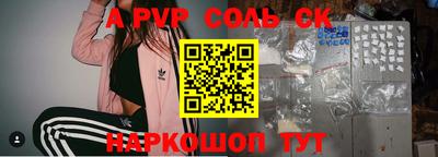 метадон Изобильный