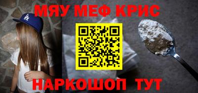 мдпв Ипатово