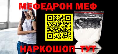 мдпв Ипатово